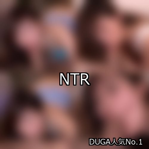 NTR ランキング 1位 アイキャッチ